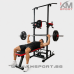 Комбинирана лежанка и станция за кофички и набирания KMSPORT MULTI Комбинирана лежанка и станция за кофички и набирания KMSPORT MULTI